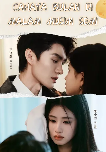 Cahaya Bulan di Malam Musim Semi